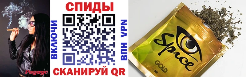 это формула Покровск БУТИРАТ 99%