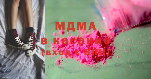 индика Балабаново