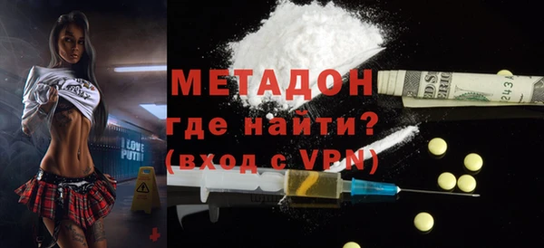 индика Балабаново