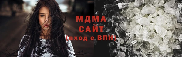 ECSTASY Беломорск