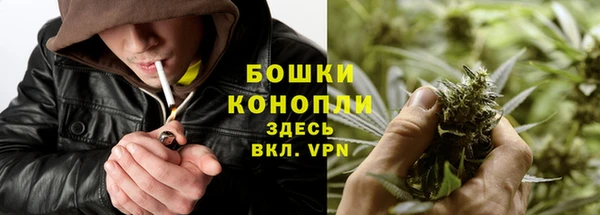 мефедрон VHQ Баксан