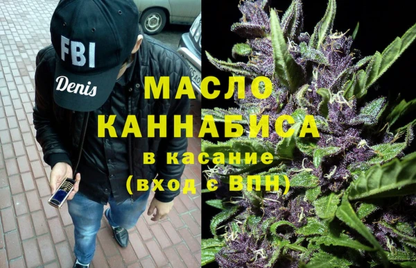 ECSTASY Беломорск