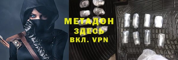 ECSTASY Беломорск