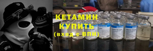 индика Балабаново