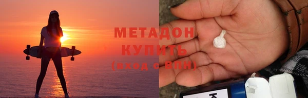 шишки Балахна
