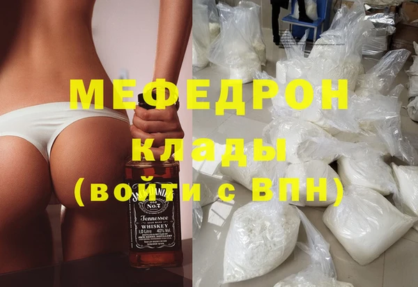 марки lsd Белокуриха