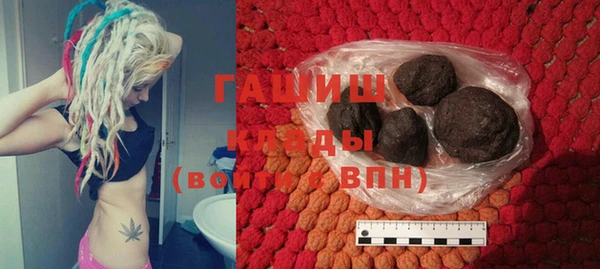 спиды Белоозёрский