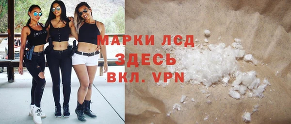 мефедрон VHQ Баксан
