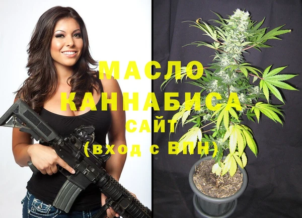 спиды Белоозёрский