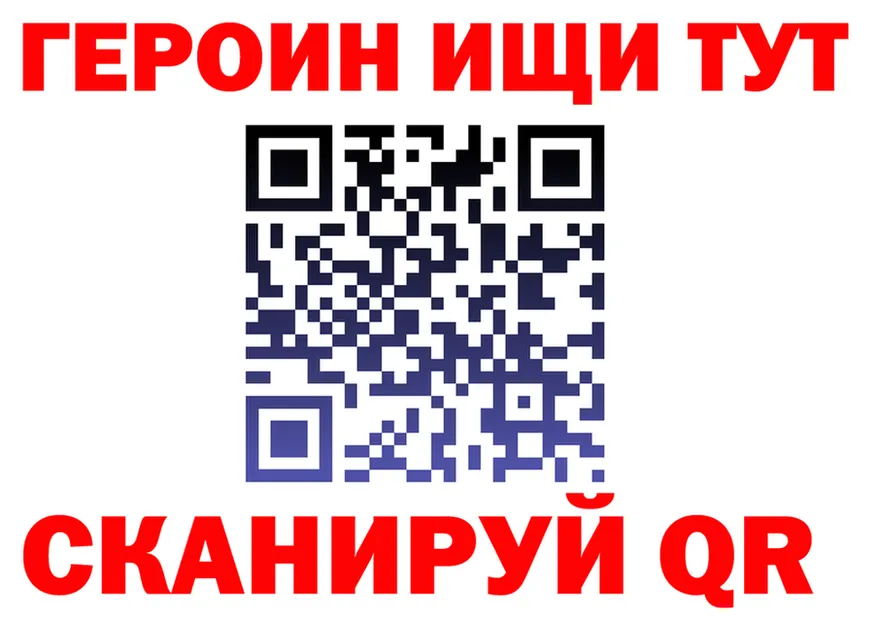 АМФ Premium маркетплейс площадка hydra Покровск