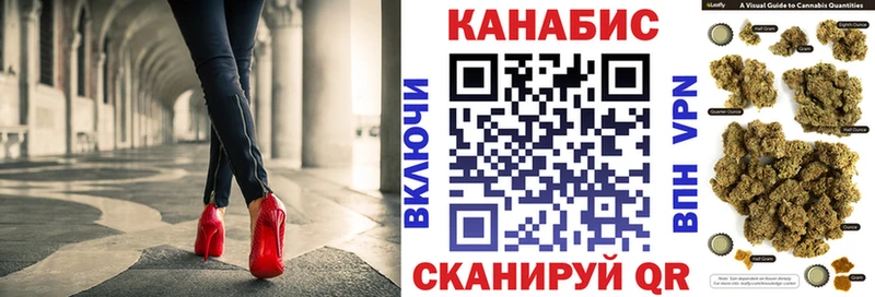 Бошки марихуана Amnesia  где купить   mega ссылки  Покровск 